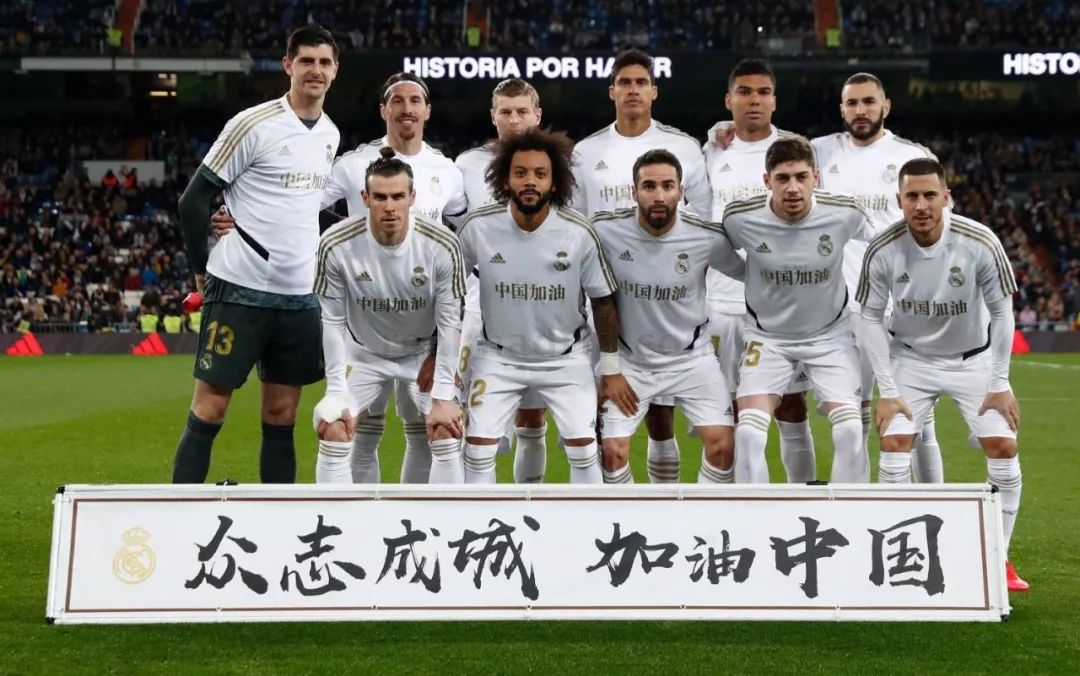 巅峰对决，宿命难逃！GEN三局战胜T1，T1屈居第三！