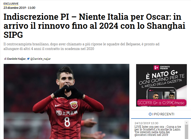 新武器加入PUBG测试服