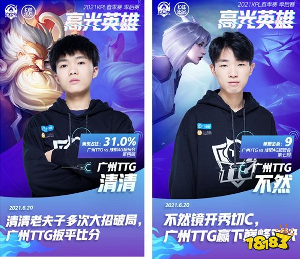 以The