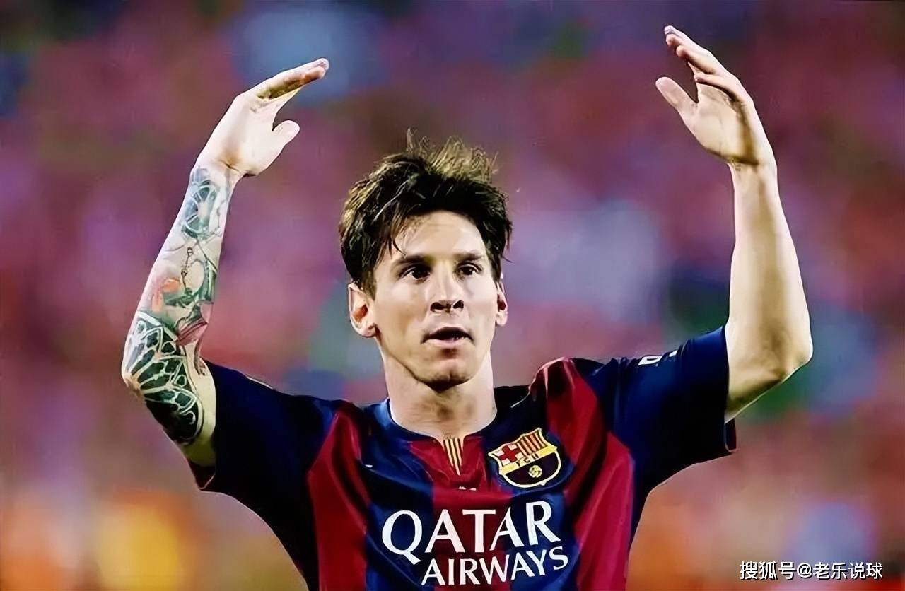 [国内足球]拉米罗：每个人都应该为自己感到骄傲