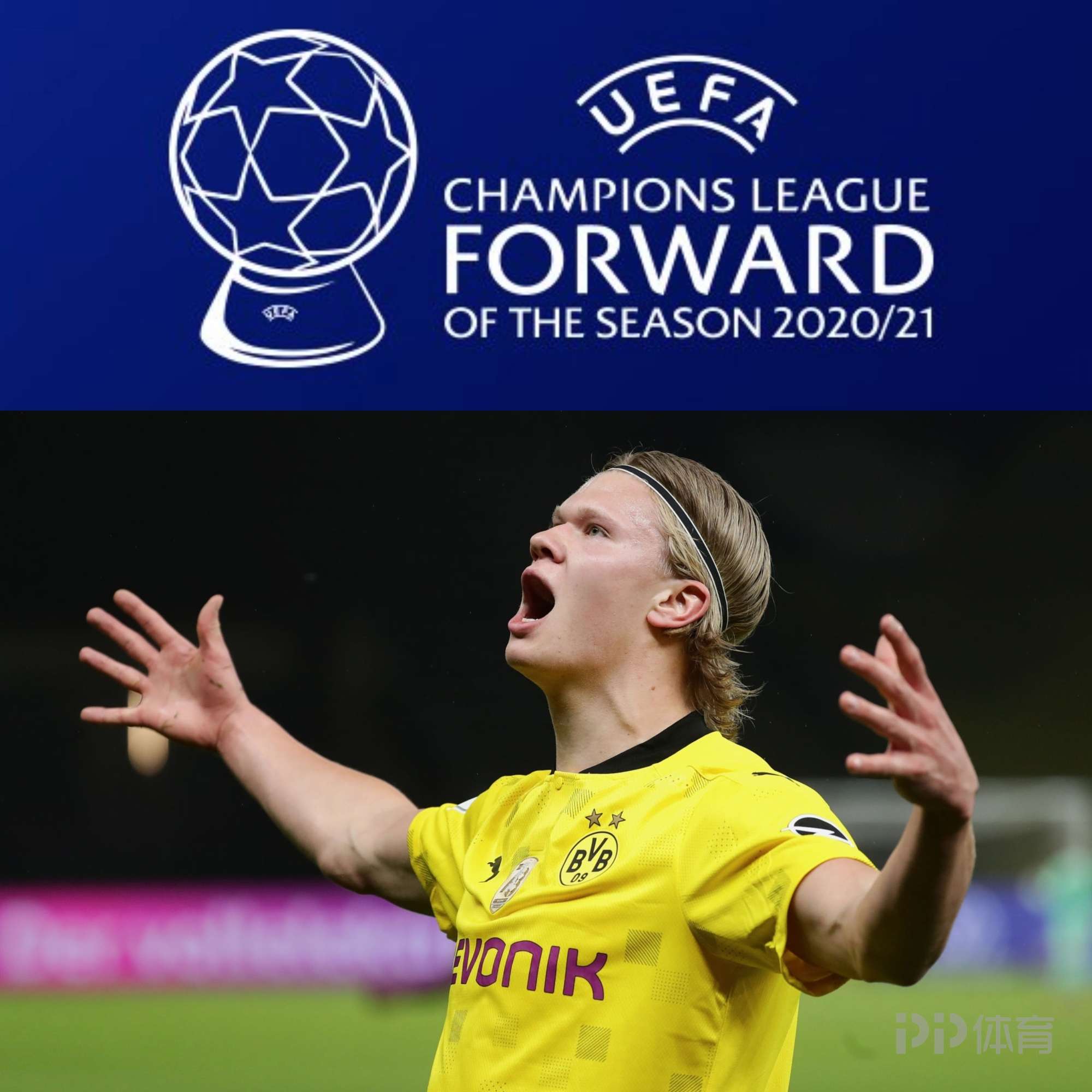 阿莫林闪电下课内幕曝光，可获1200万补偿