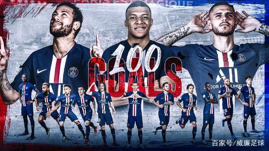 2024梦想起航校园电竞职业技能大赛开幕