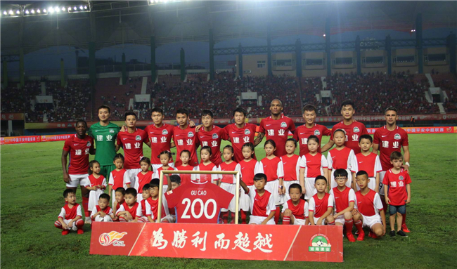 意甲综合：尤文图斯5球大胜克雷莫内塞