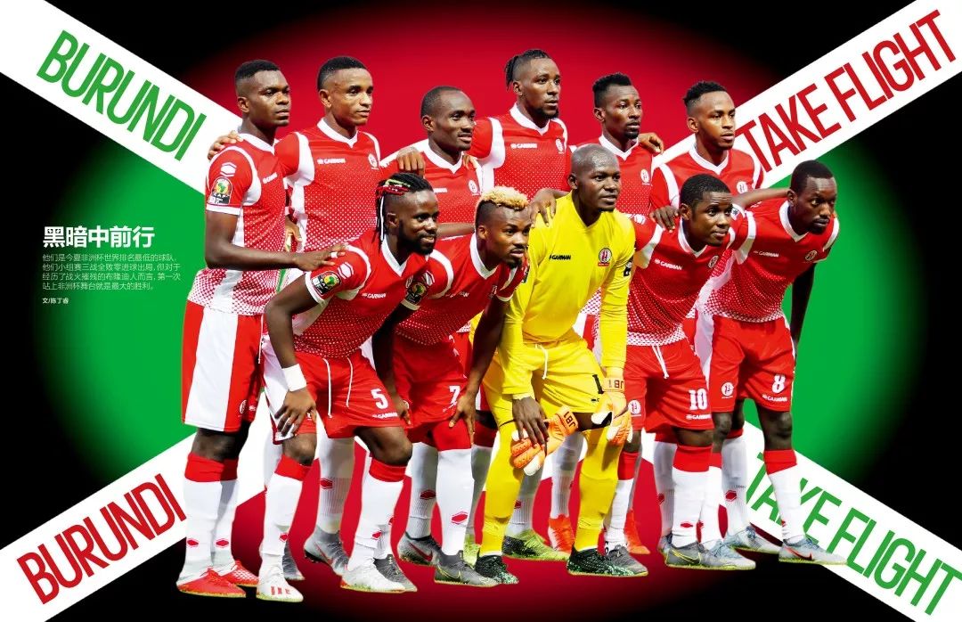 《最终幻想 16》新预告片已经做好，预计近期公布