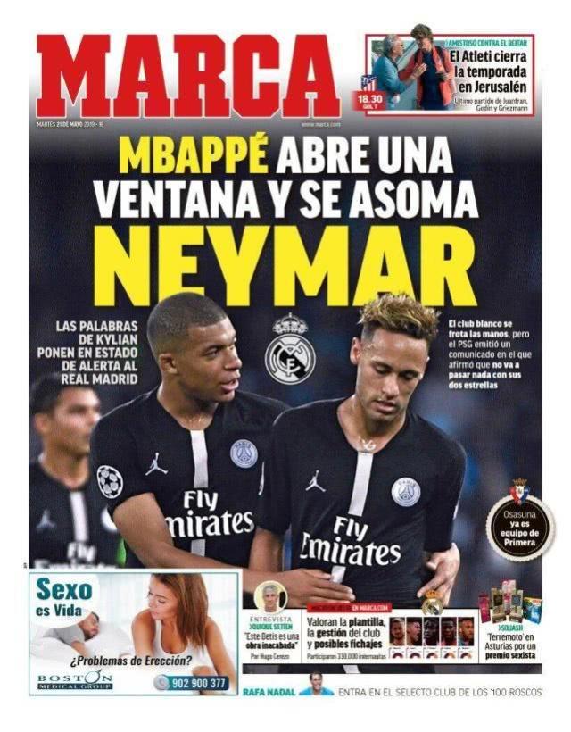 若再负公牛，火箭或迎6连败！艰难赛程骤至，取胜雷霆与森林狼成大难题