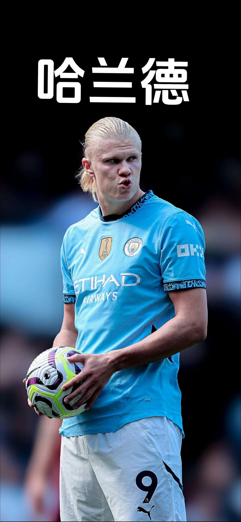 赛季初受伤被放弃，身高172公分日本控卫河村勇辉正式重返NBA