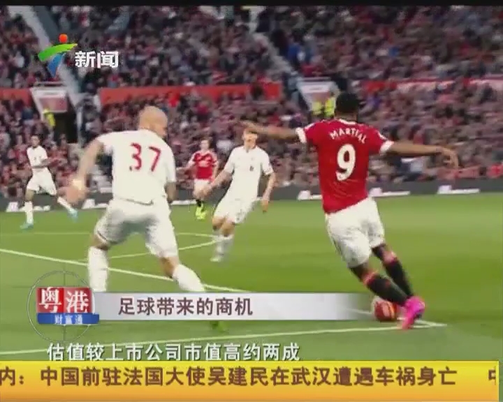 《王者荣耀》新英雄海诺即将上线！时间回溯逆转战局